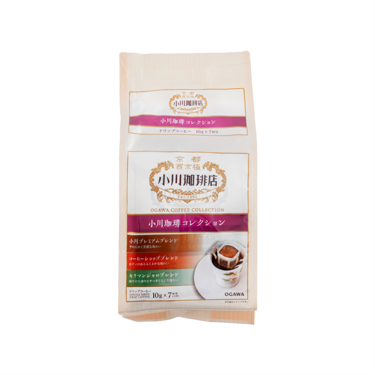 Assorted drip bag coffee pack with front labels and flavor bands, 70 g