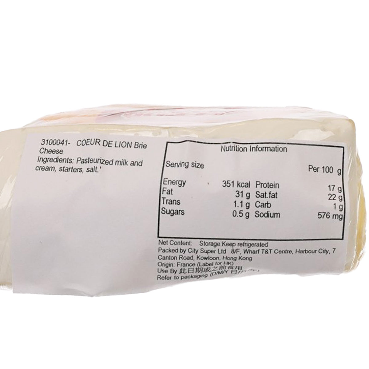 Packaged brie cheese wedge with nutrition facts panel on side