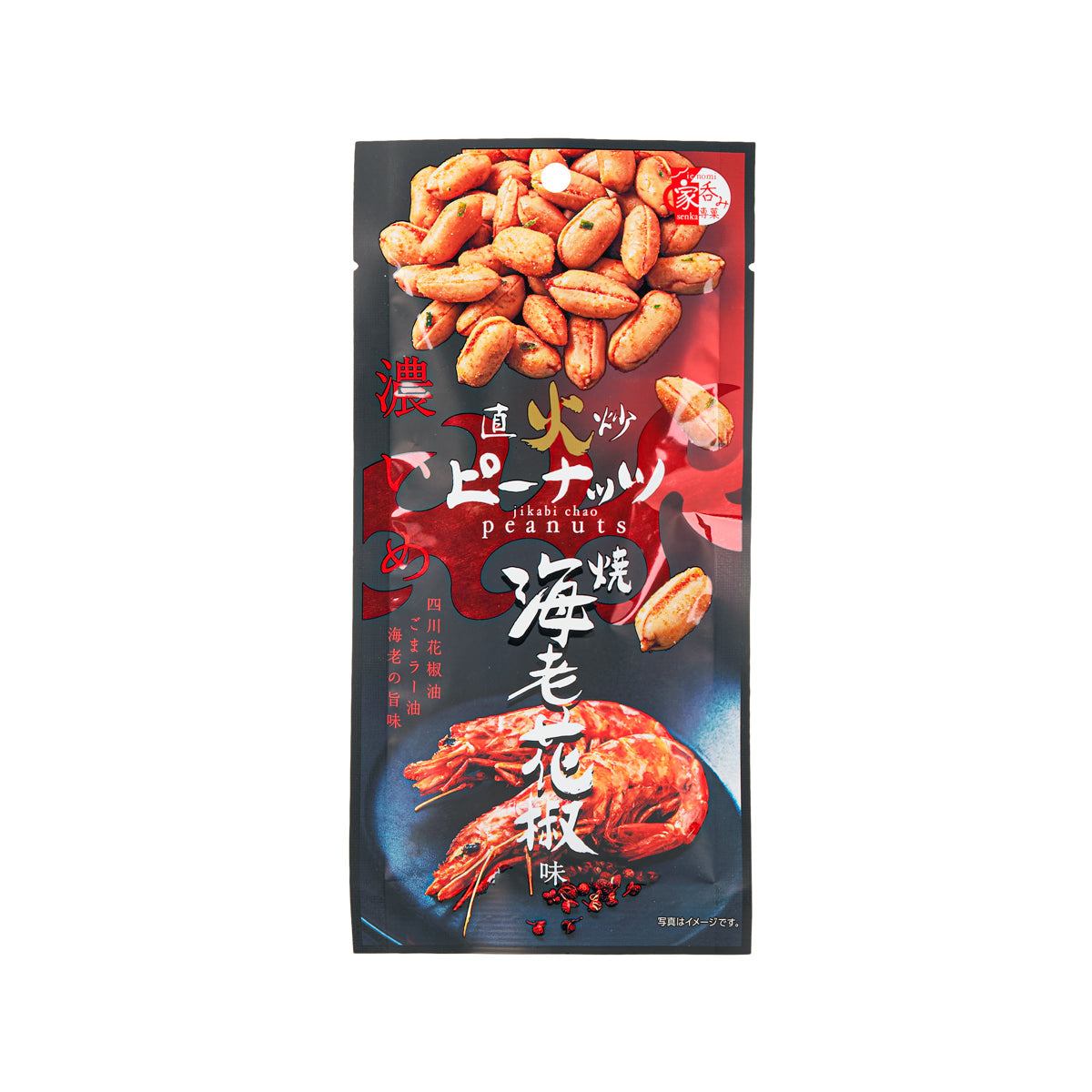 Seasoned fried peanuts shrimp and Chinese pepper flavor snack pouch, front view