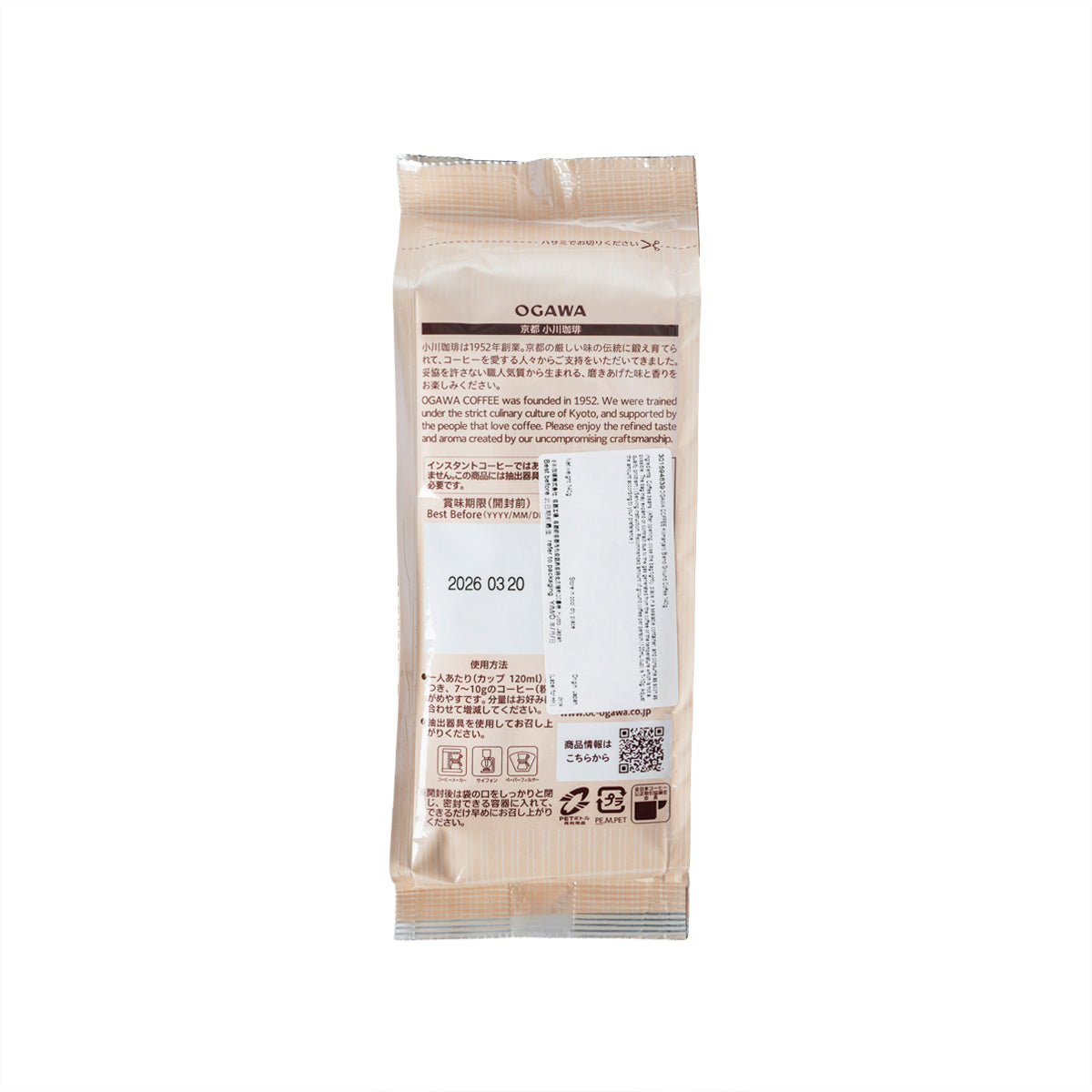 Ground coffee blend pouch, 140 g, back label with ingredients and barcode