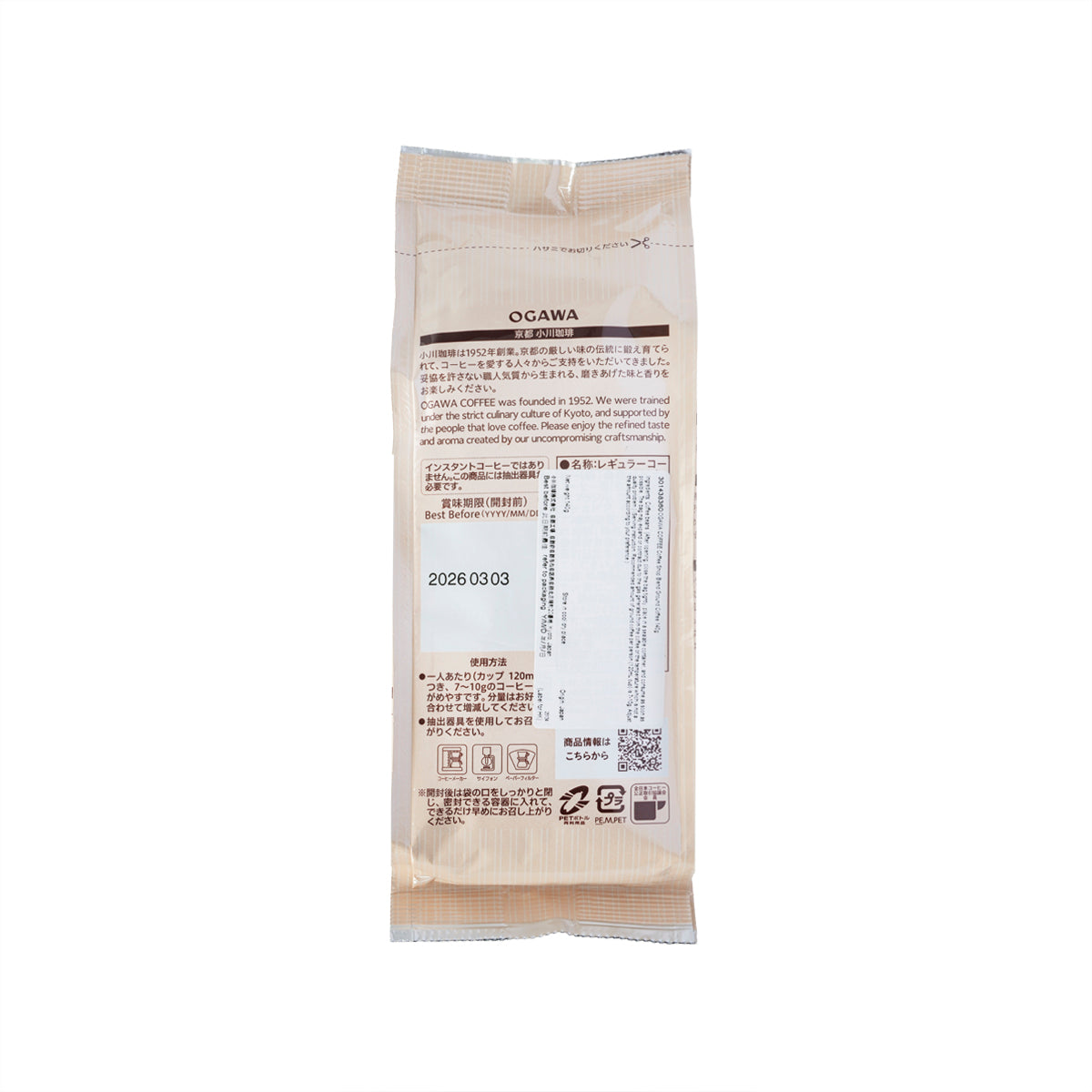 Ground coffee 140g bag, OGAWA back panel with ingredients and barcode