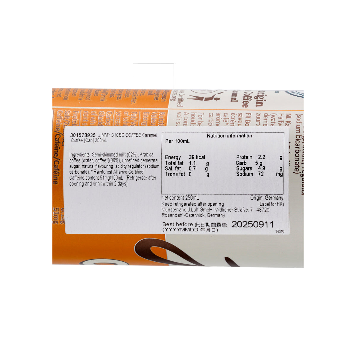 JIMMY'S caramel iced coffee can label close-up with ingredients and nutrition text