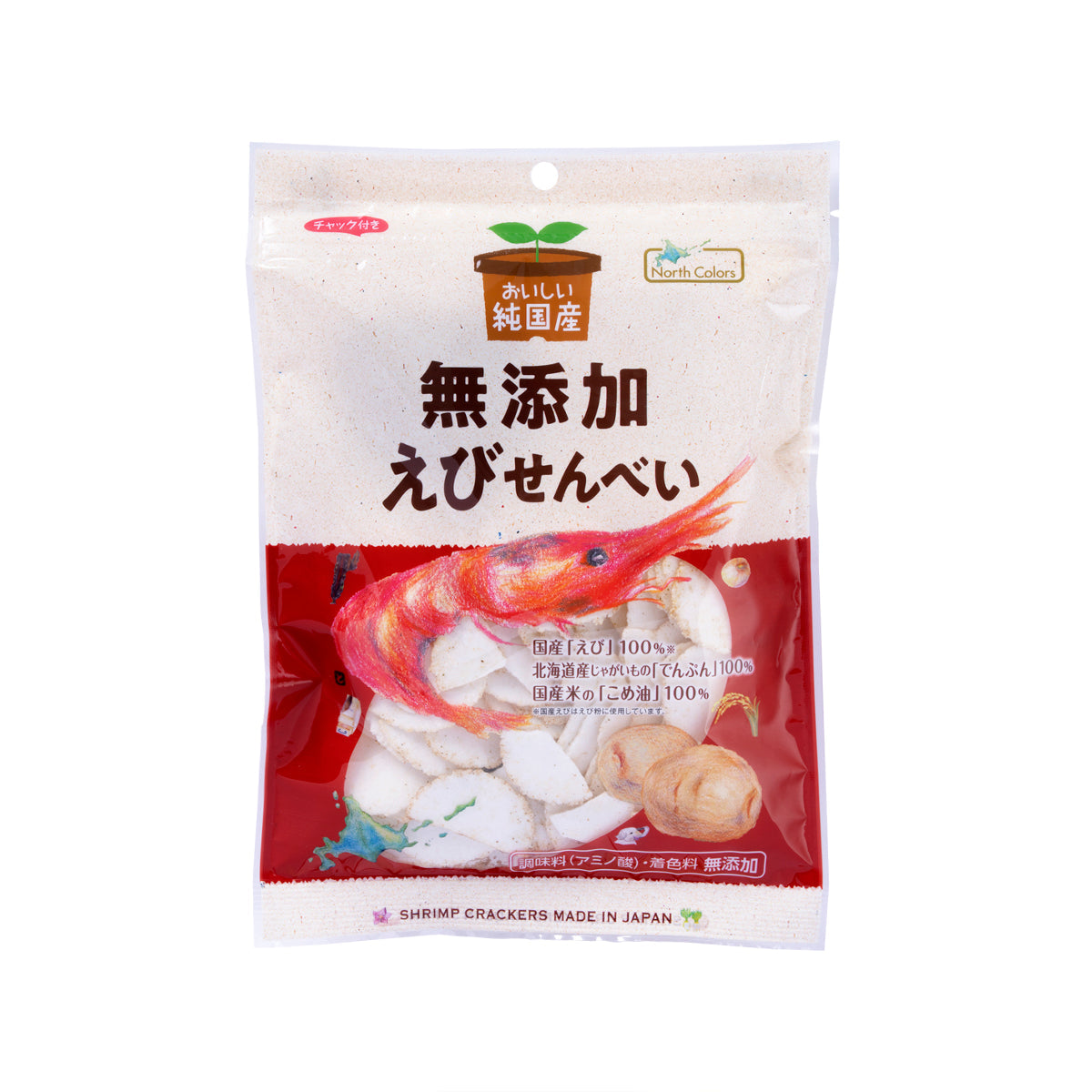 Shrimp crackers pouch with seafood illustrations and Japanese text on a clear plastic bag