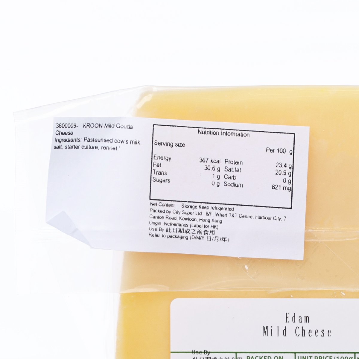 Edam mild cheese package label with nutrition information and barcode