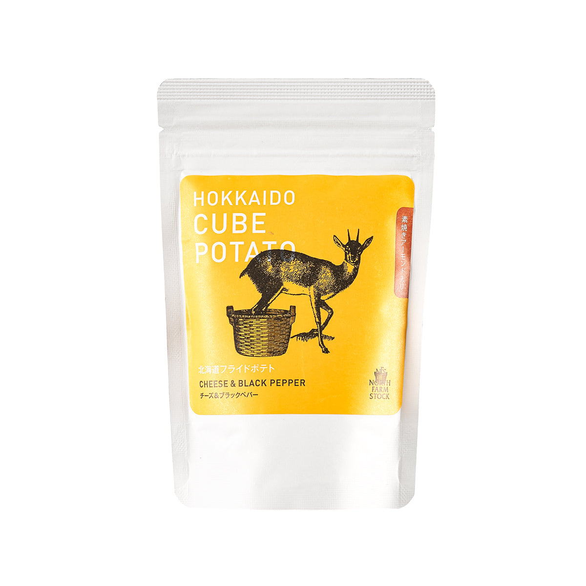 Hokkaido cube potato snack bag with cheese & black pepper front panel