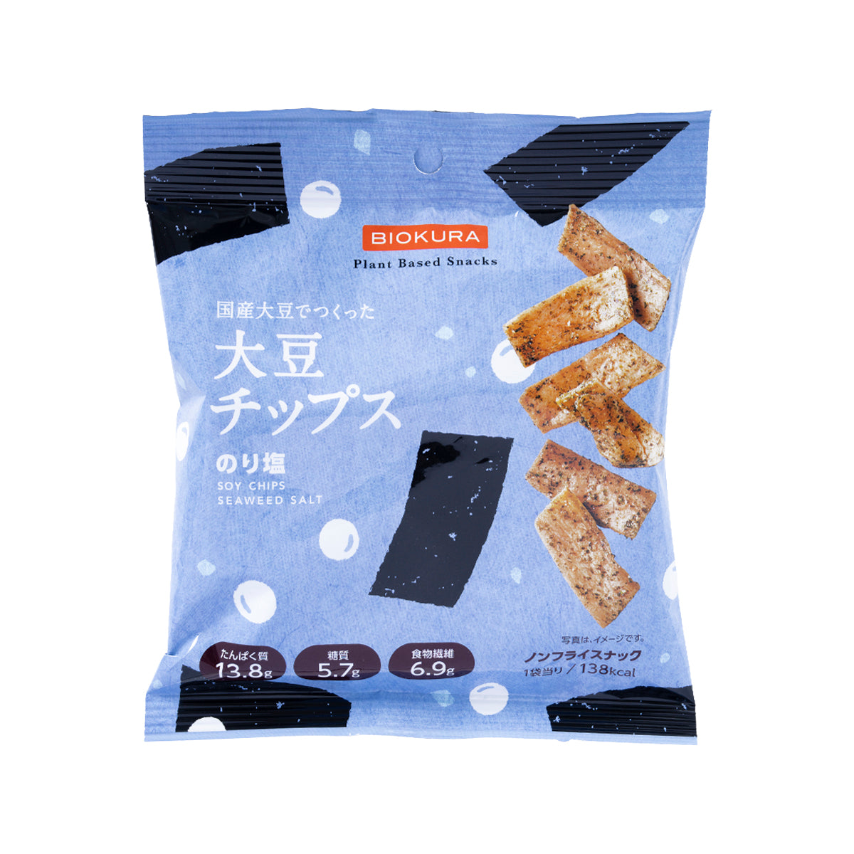 Soy chips bag with seaweed salt flavor, blue wrapper with cracker graphic