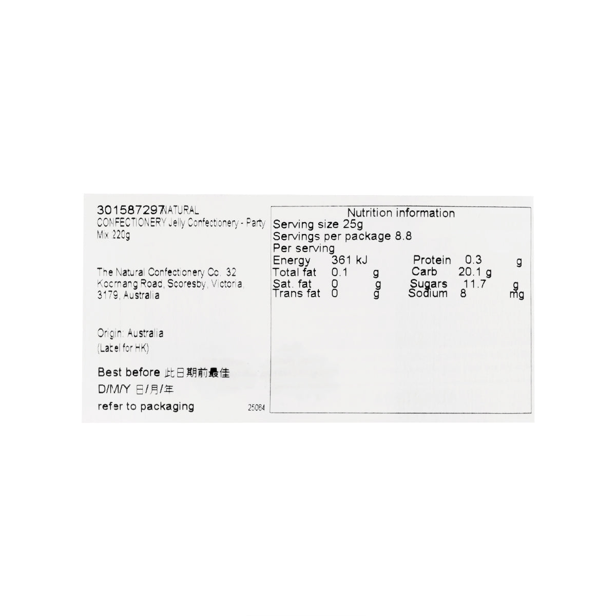 Party Mix jelly confectionery nutrition facts panel on pouch, serving size 25g