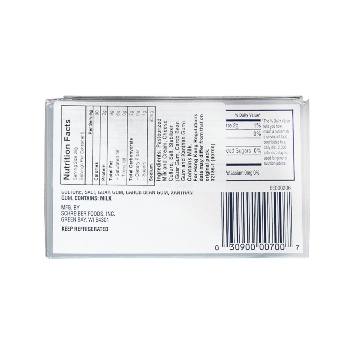 Pauly cream cheese box back panel with barcode and nutrition text