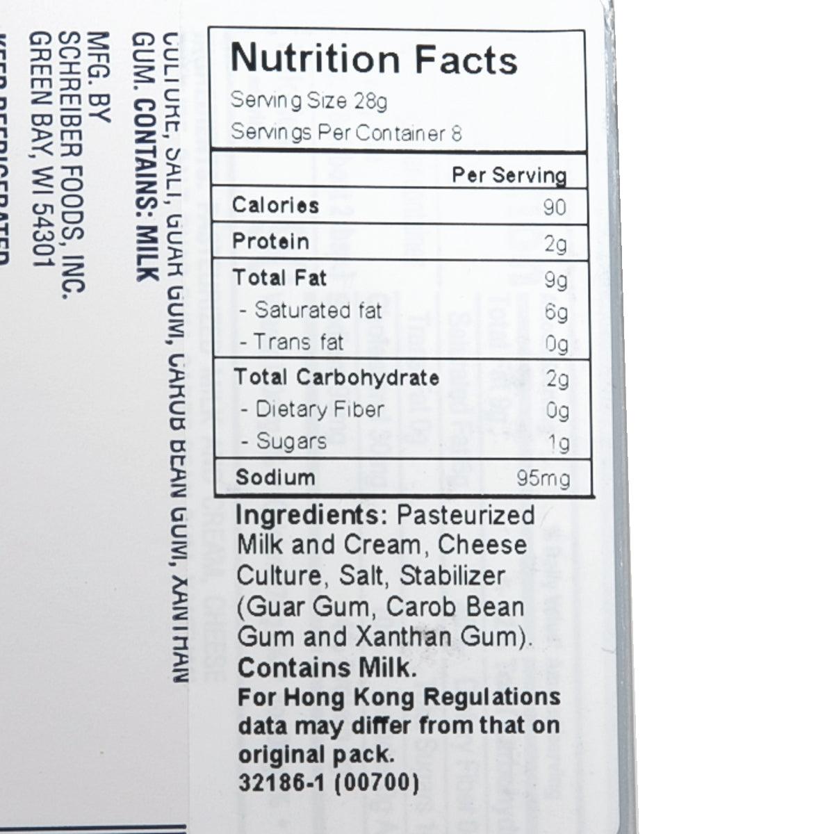 Nutrition Facts label for Pauly cream cheese, serving size 2 oz
