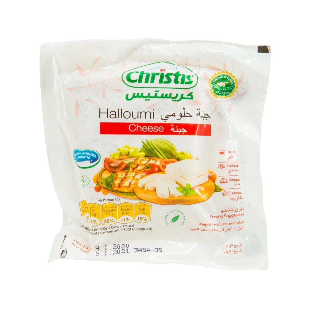 Christis halloumi cheese pack, 225 g