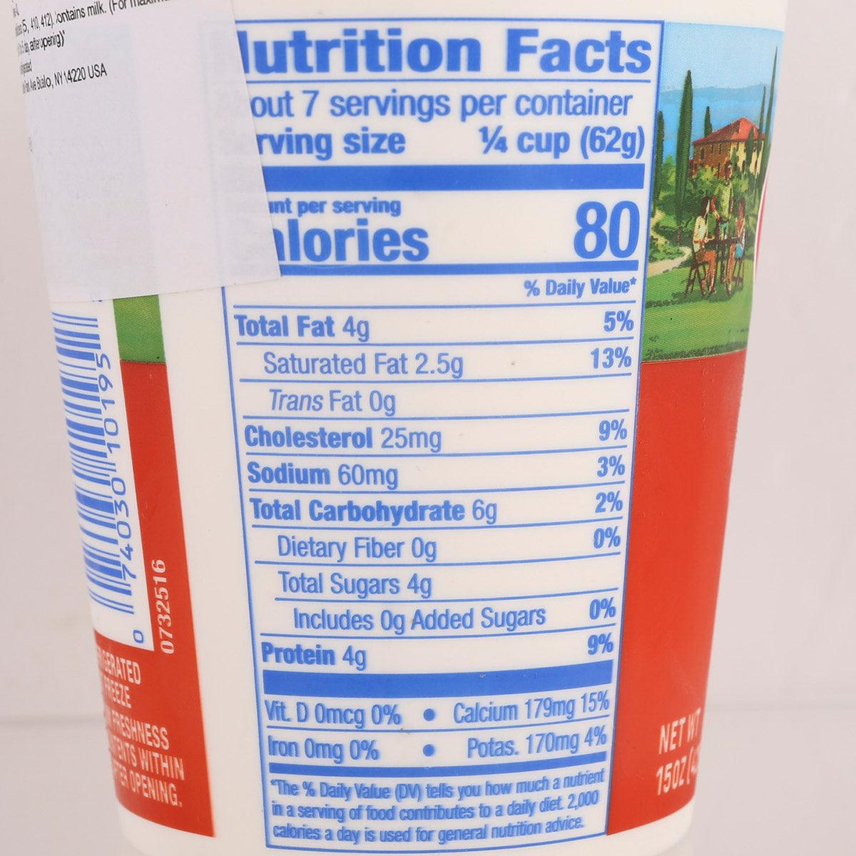 Galbani ricotta cheese nutrition facts panel on tub side, red-and-white label