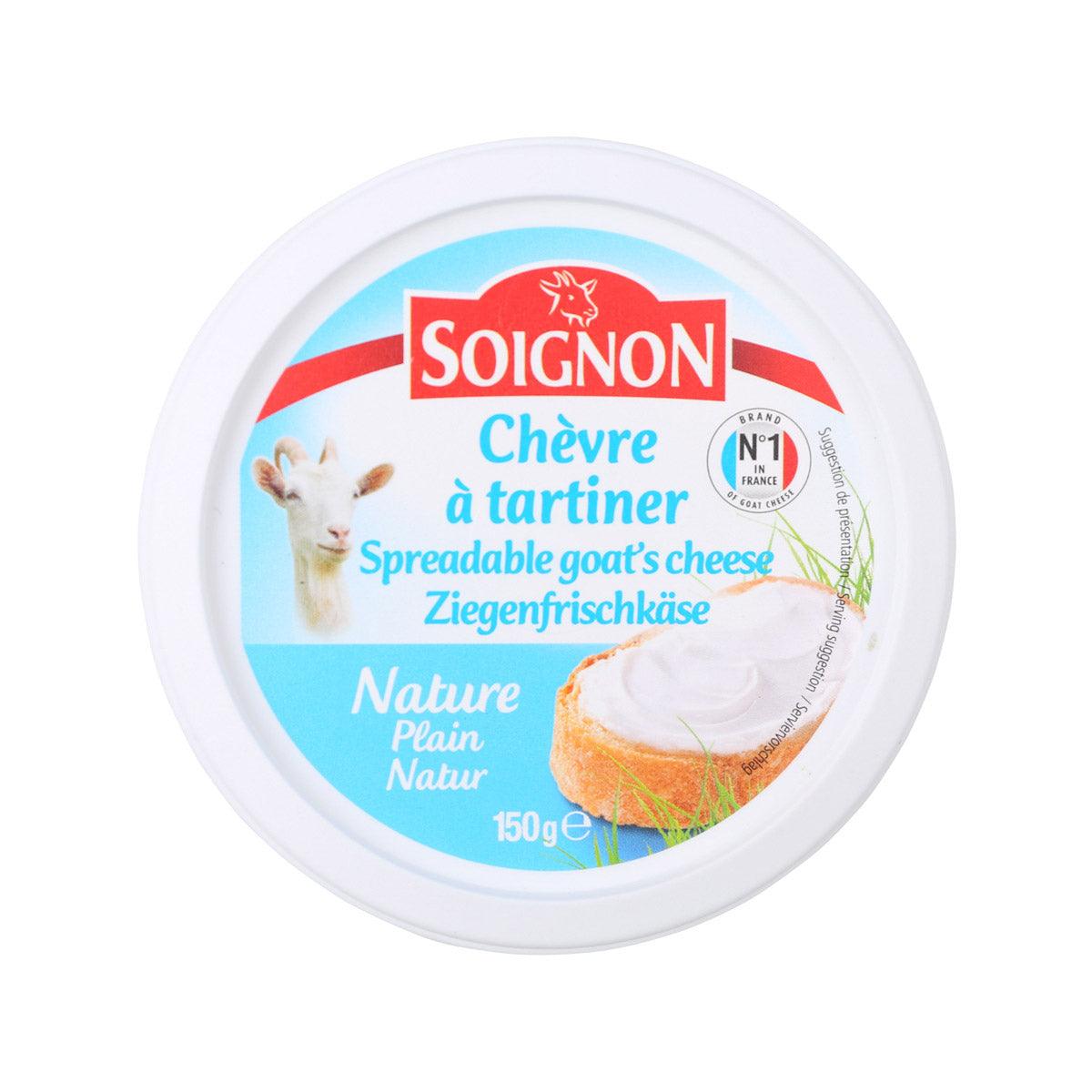 SOIGNON spreadable goat cheese tub, Nature plain, 150g
