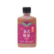 260 mL Thai milk tea bottle with pink front label and black cap