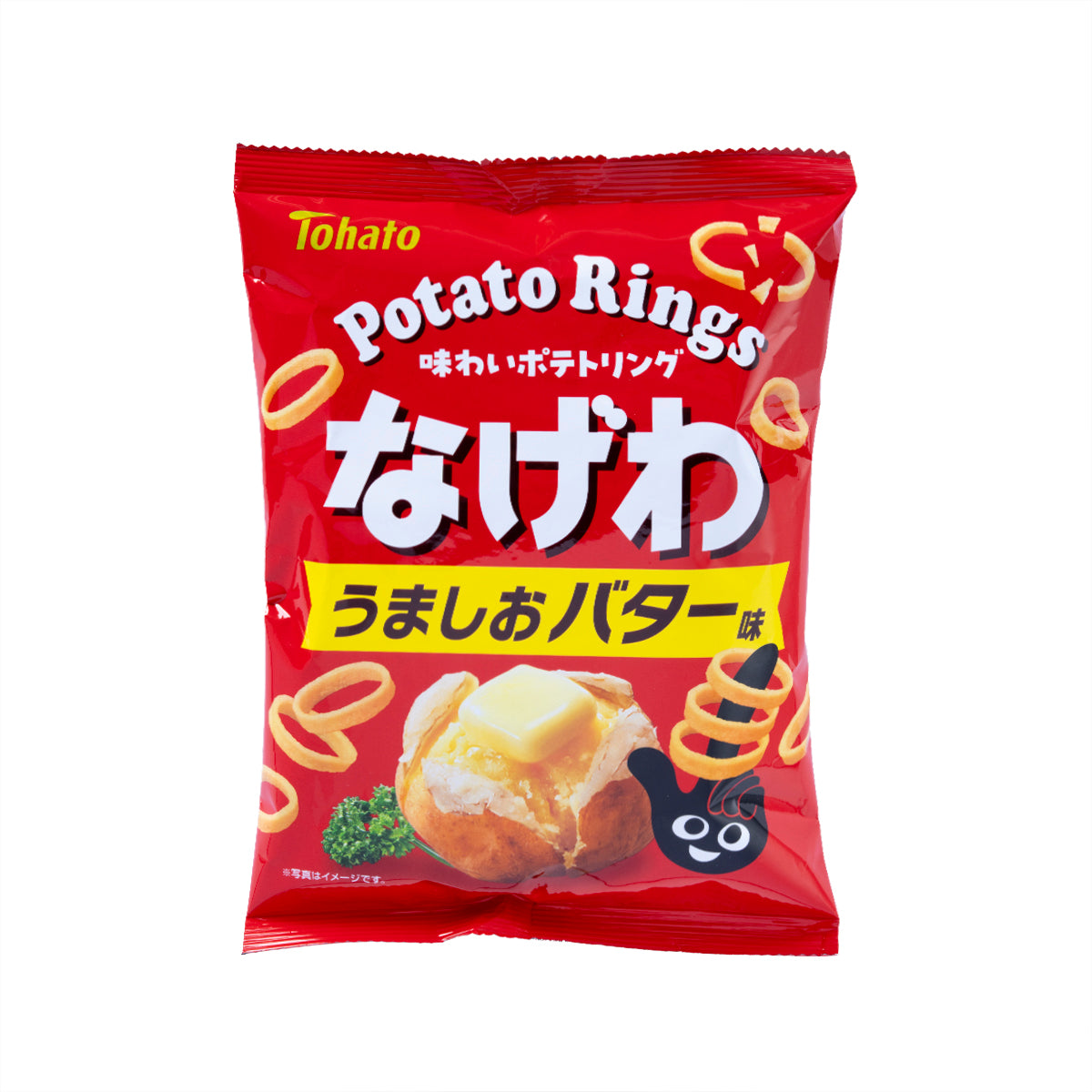 Potato ring snack bag with red Salt Butter flavor branding