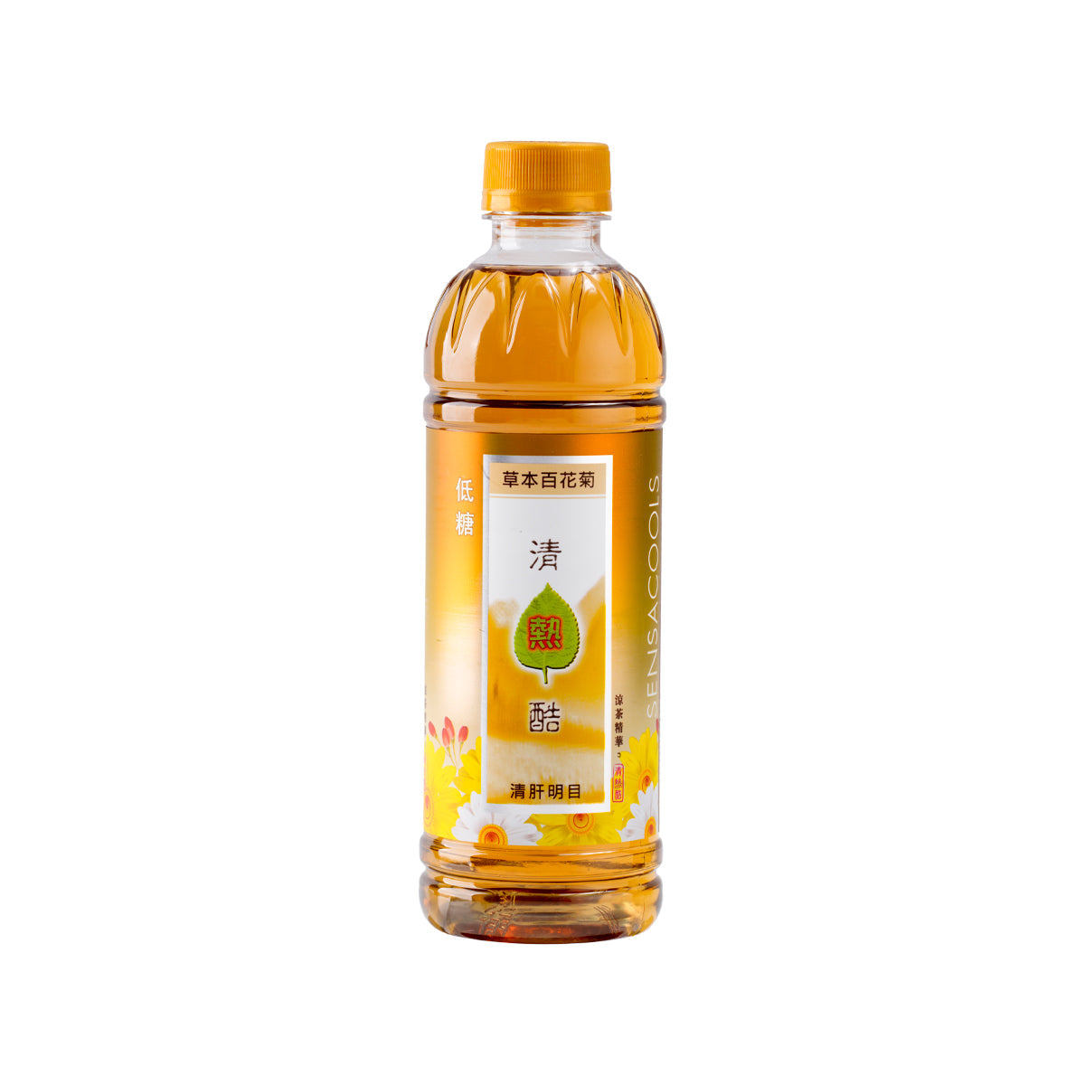 Herbal chrysanthemum drink bottle, amber liquid, orange cap, front label