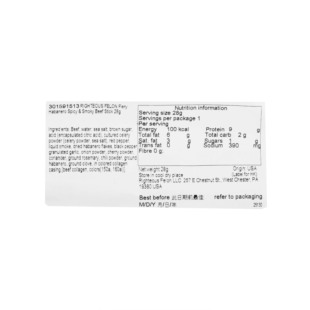 Beef stick nutrition facts panel on sealed RIGHTEOUS FELON habanero pack