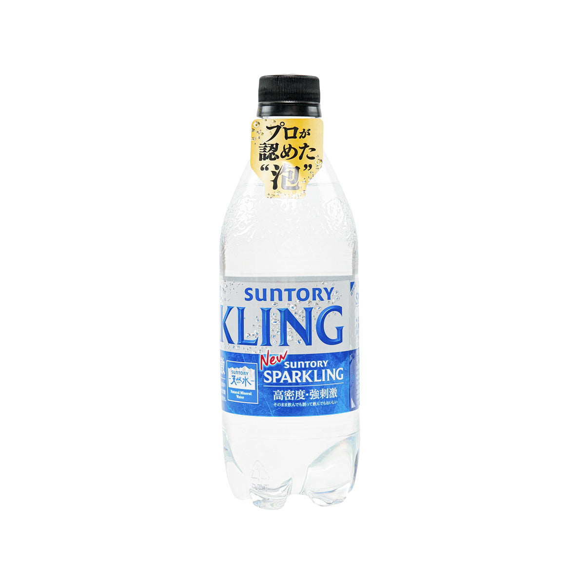 SUNTORY sparkling mineral water PET bottle, 500mL, front label