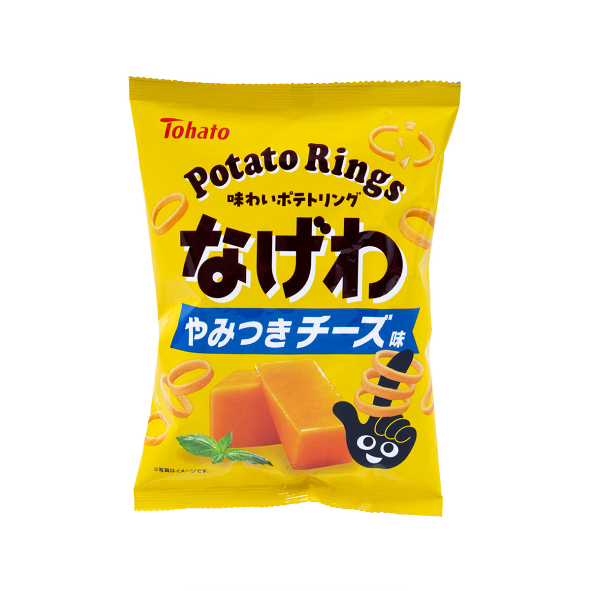 Cheese potato ring snack bag, yellow package, 57g.