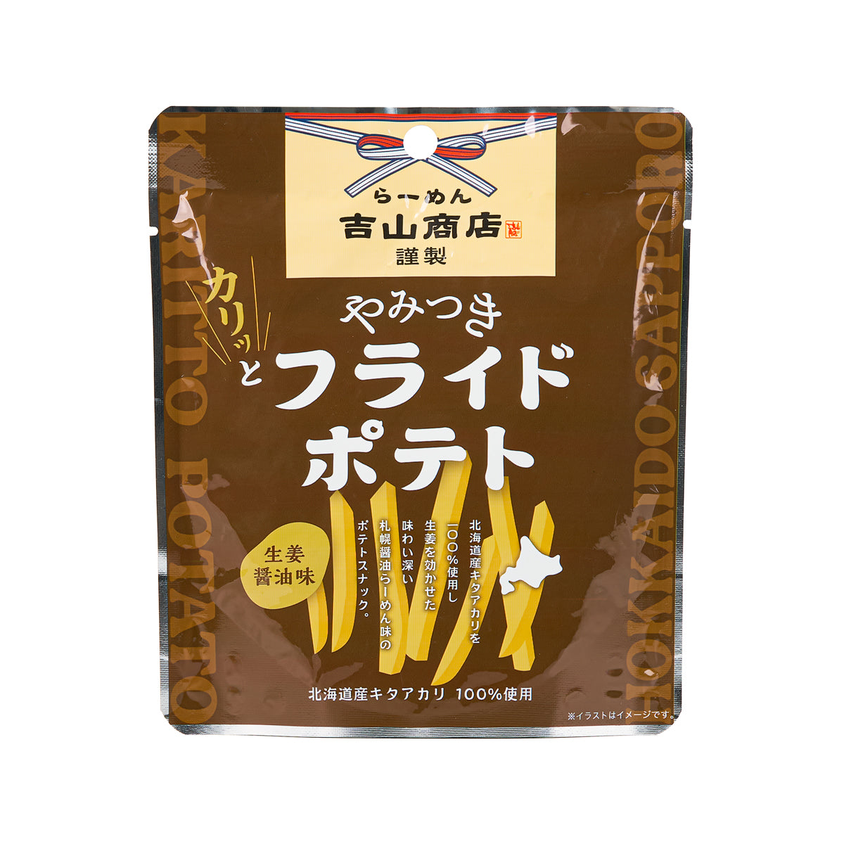 Ginger soysauce fried potato snack pouch, brown front with potato stick graphics