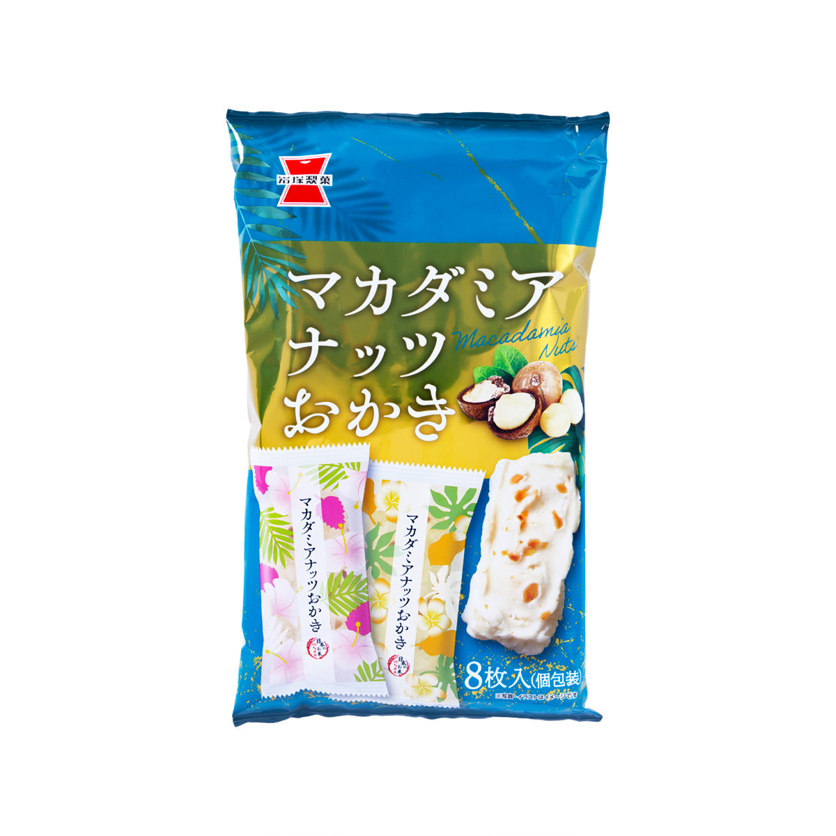 Macadamia rice cracker snack bag, blue front with cracker package images