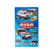 Toy car collection box with mini police car, bus, and construction vehicles