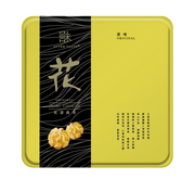 Original flavor flari cookies tin, yellow and black with cookie graphics and logo.