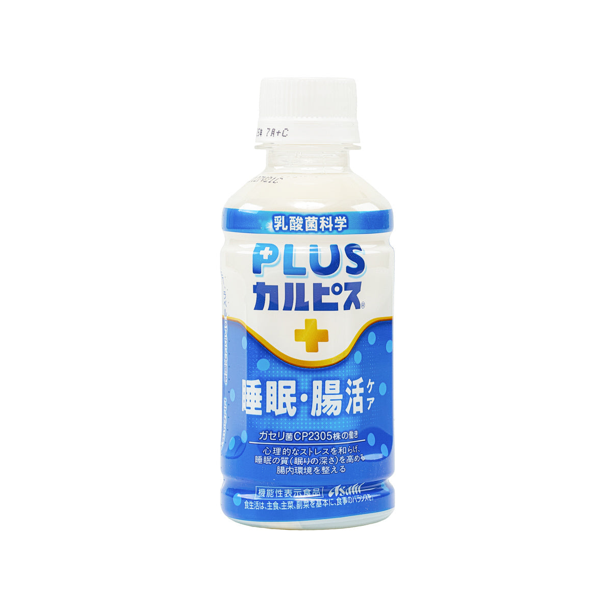 CALPIS Lactobacillus drink PET bottle, blue and white cap, front label view