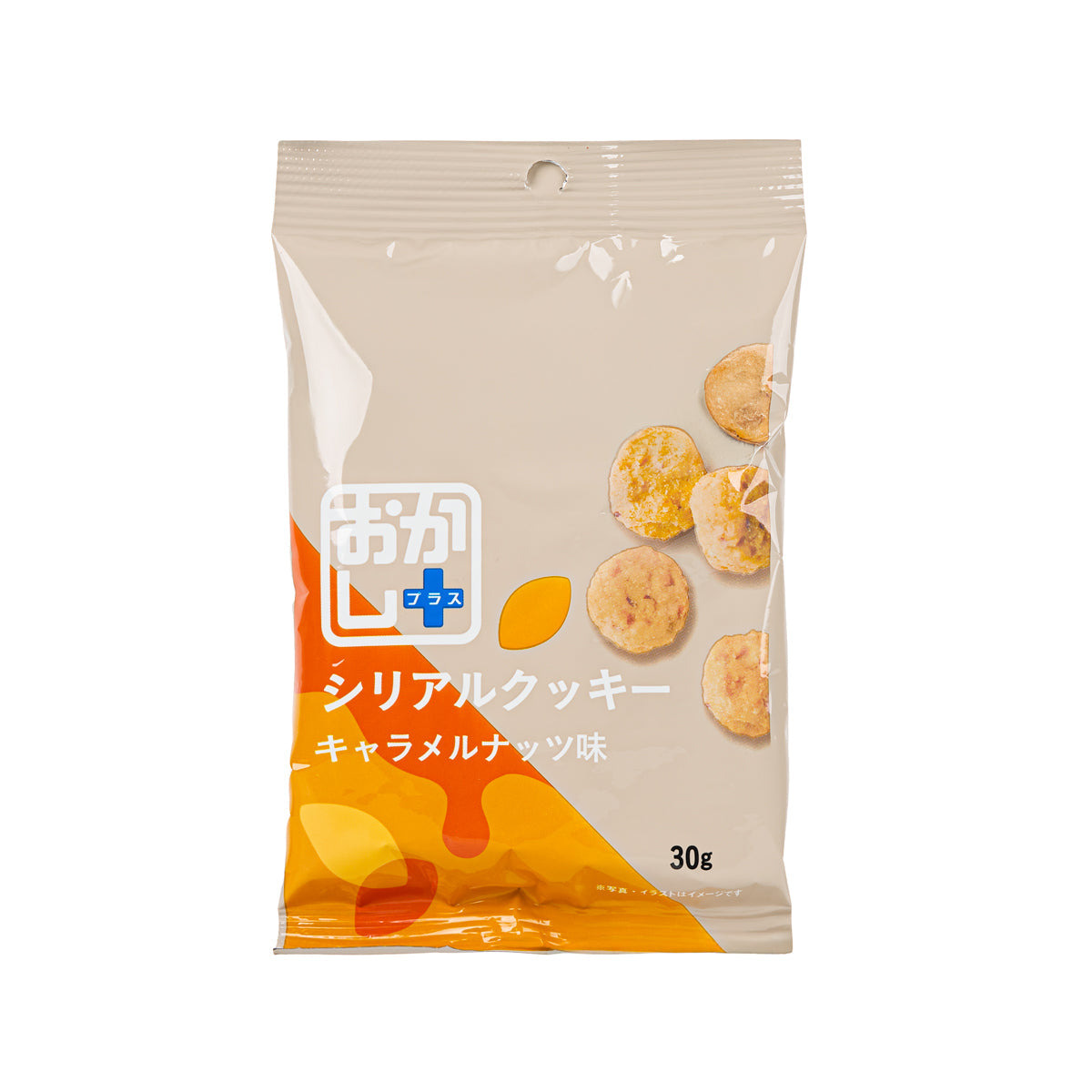 Caramel nuts cereal cookies snack bag, 30g, front view with cookie images and orange accents