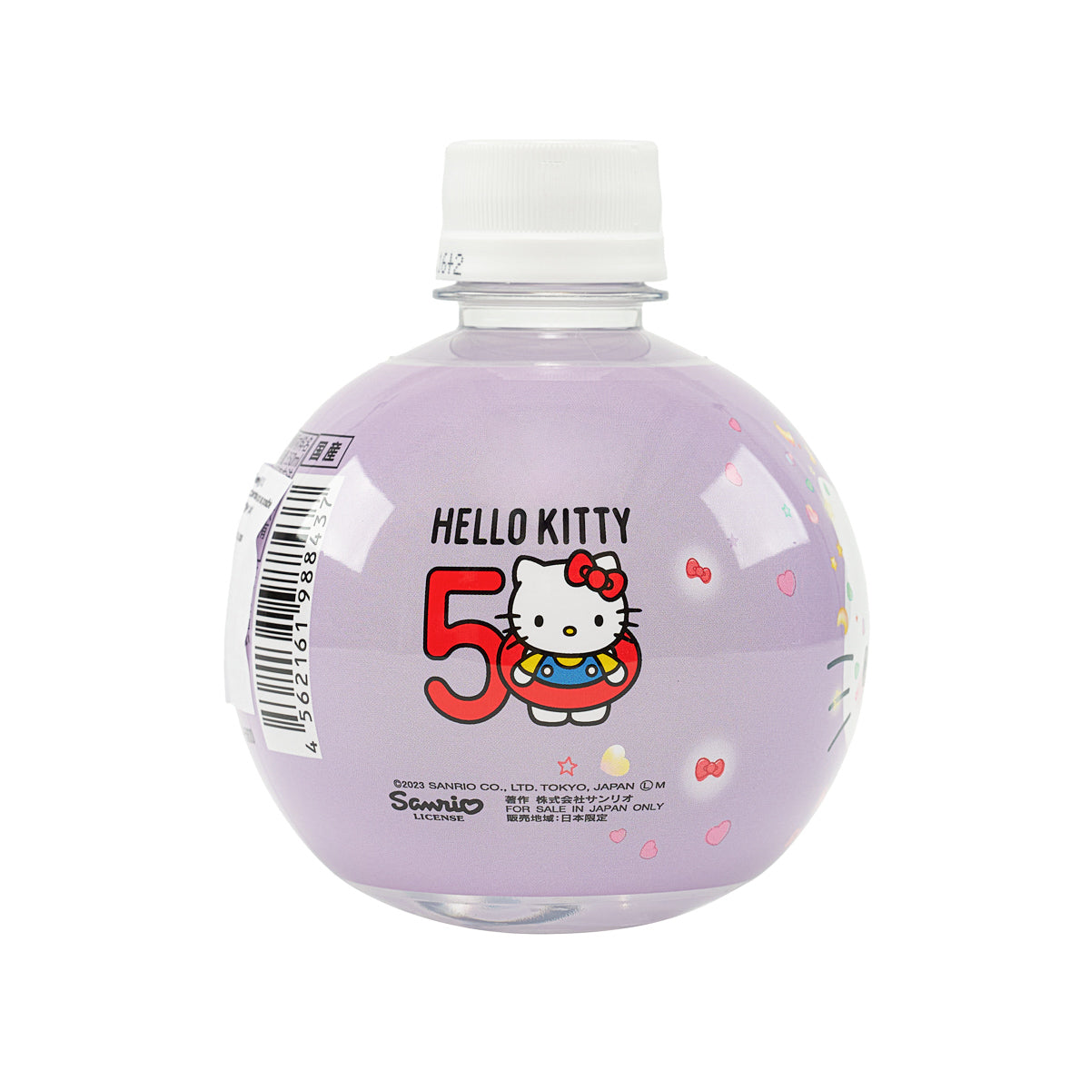 Purple Hello Kitty water bottle with white cap, back graphic and barcode