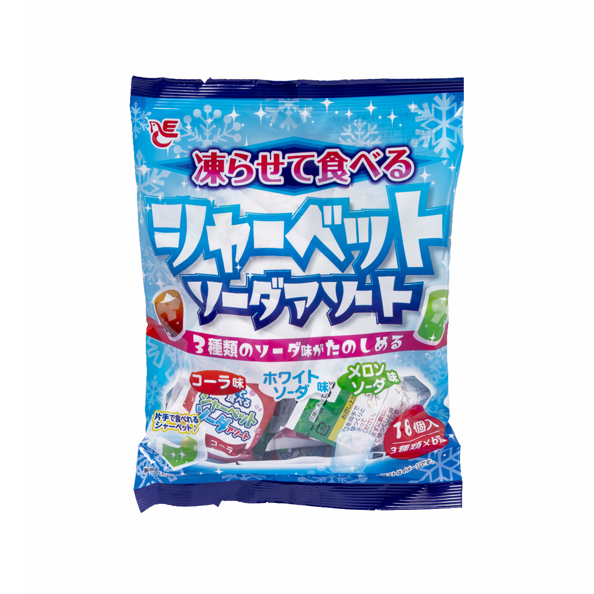 Blue assorted freezing sherbet snack pouch, 18 x 20g, front view