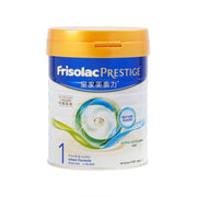 Stage 1 infant formula canister with orange lid and blue front label