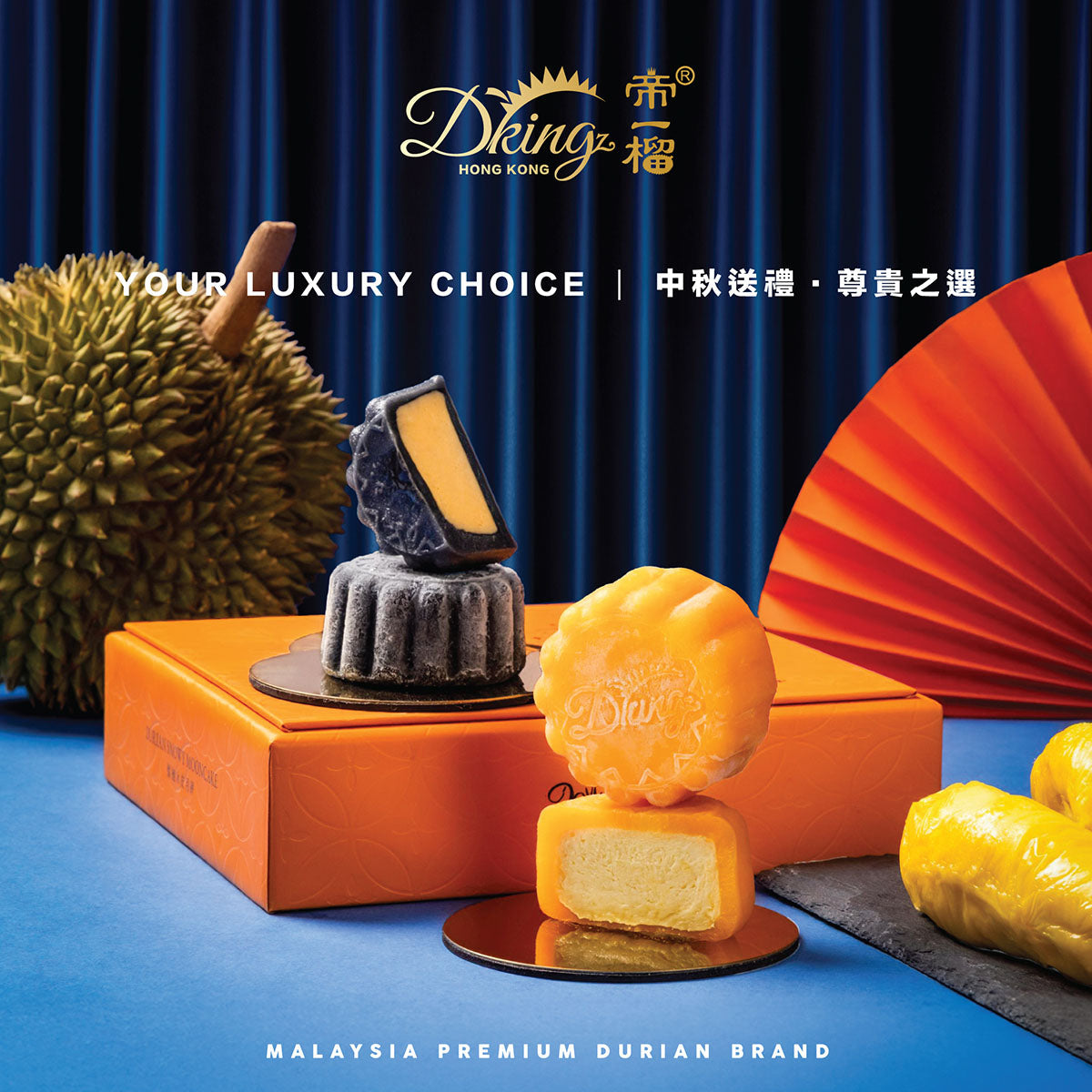 Durian snowy mooncake gift box with assorted black and golden mooncakes