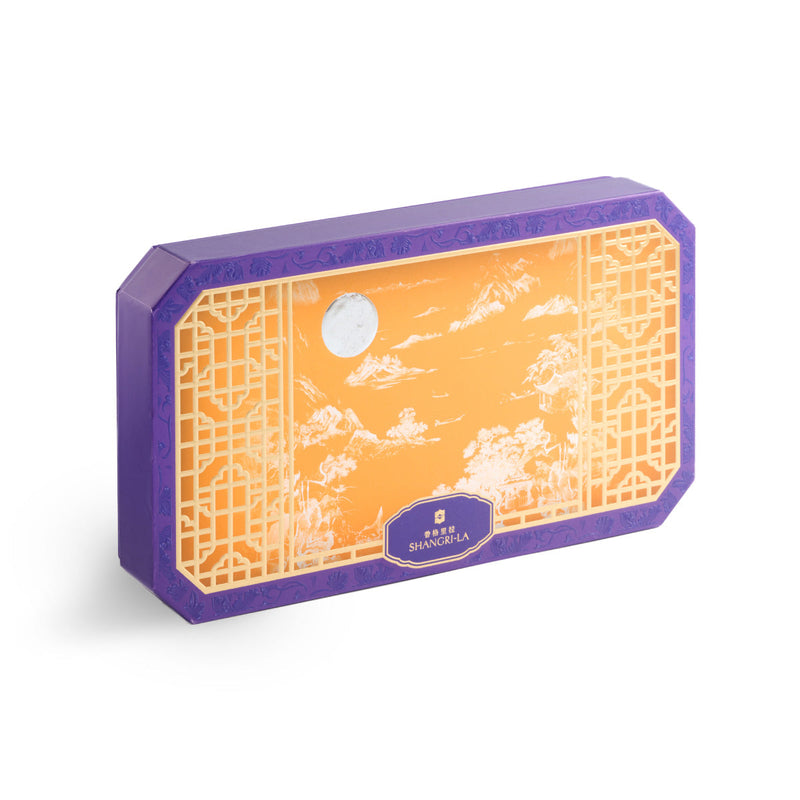 Shang Palace Mini Lava Egg Custard Mooncakes Voucher (8pcs) (1 pc)