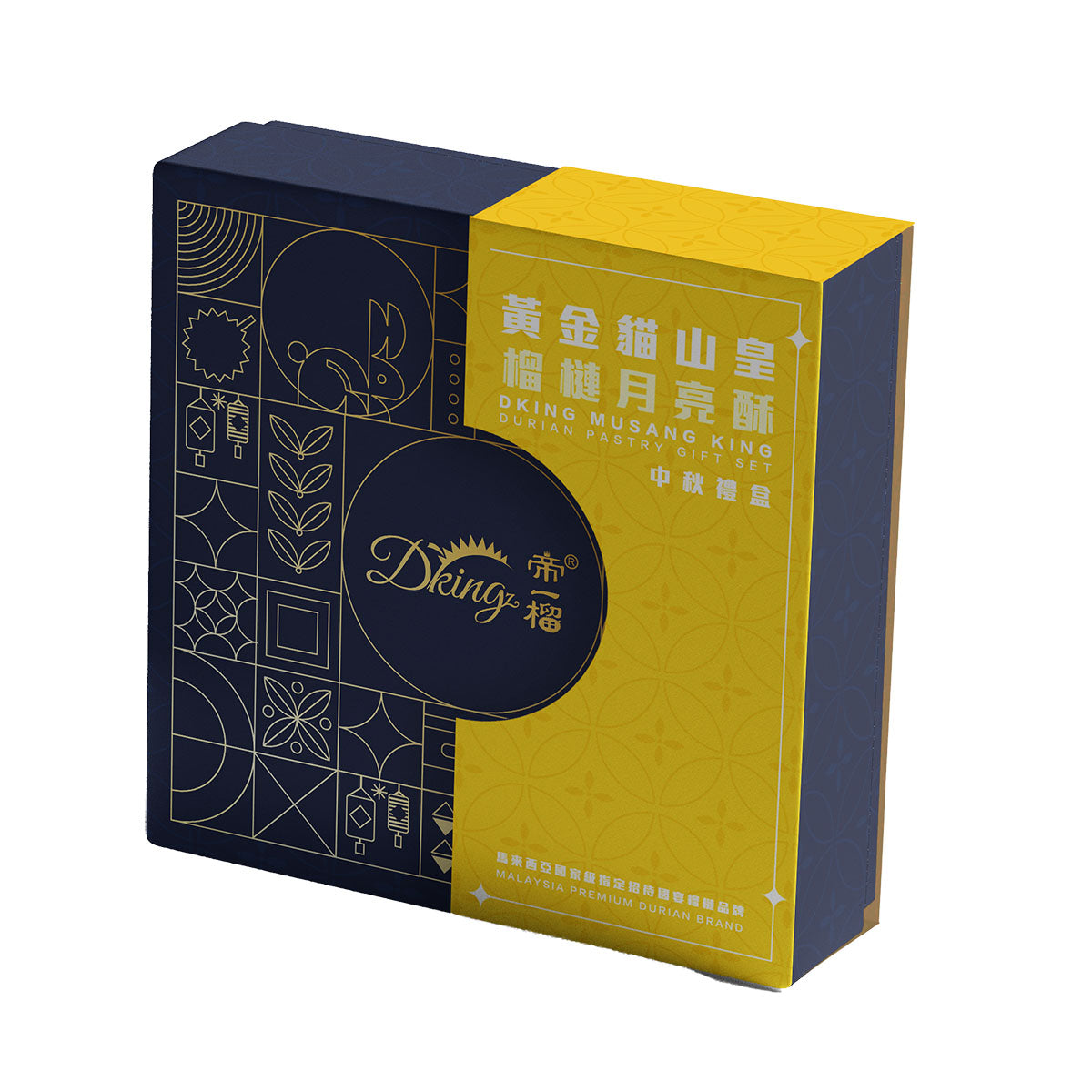 DKing durian pastry gift box with navy and gold geometric design