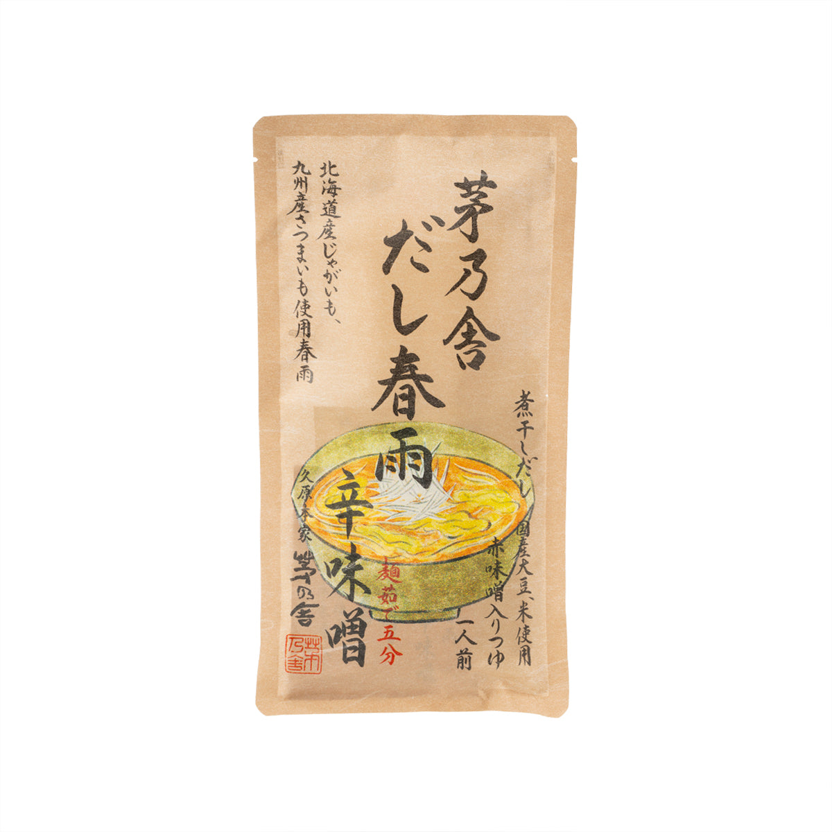 KAYANOYA Dashi spicy miso sardine dashi vermicelli packet with fish-illustration front