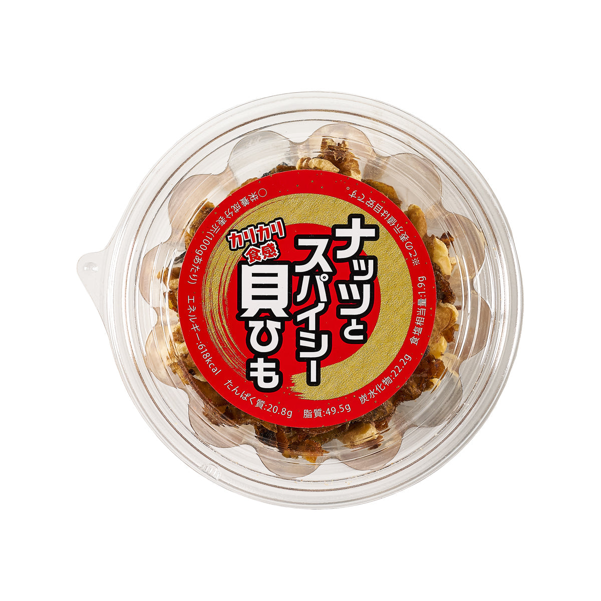 OKABE nut and spicy scallop snack in clear round cup with red label