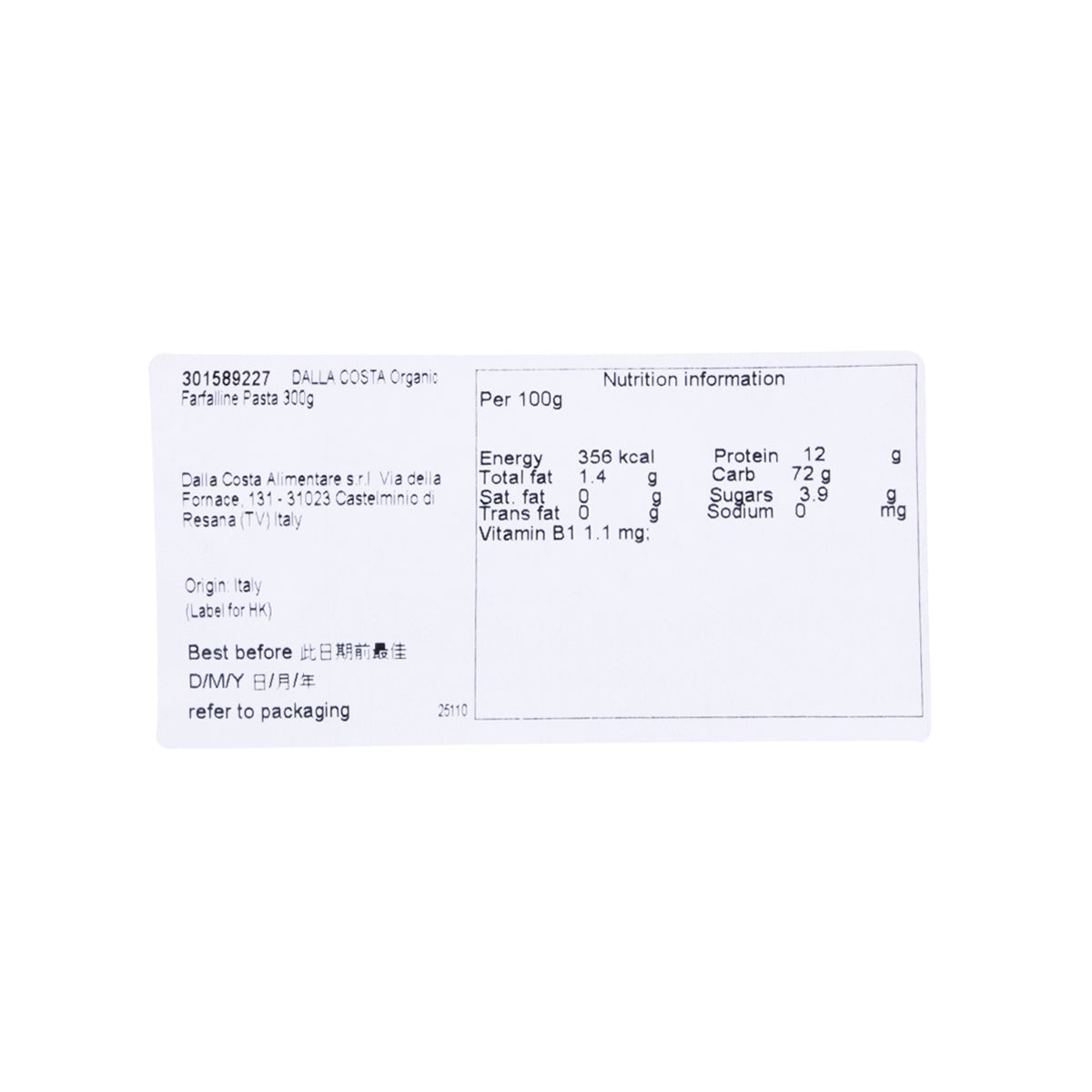 Dalla Costa organic farfalline pasta 300g bag, nutrition information label