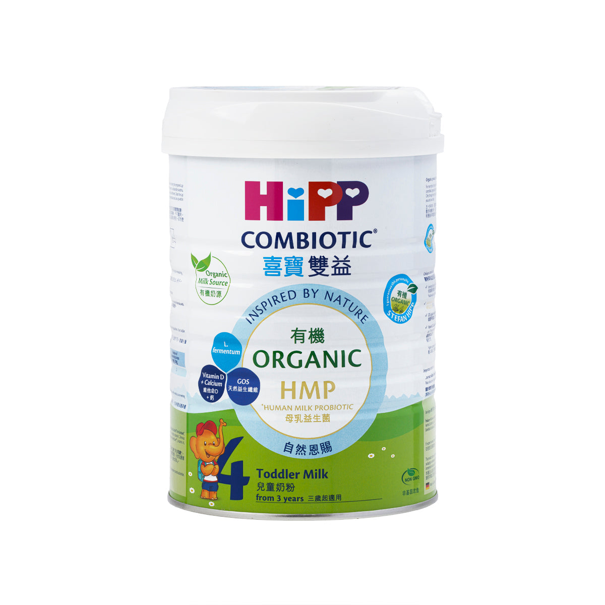 HIPP COMBIOTIC Organic HMP toddler milk canister, 800g, white and green label