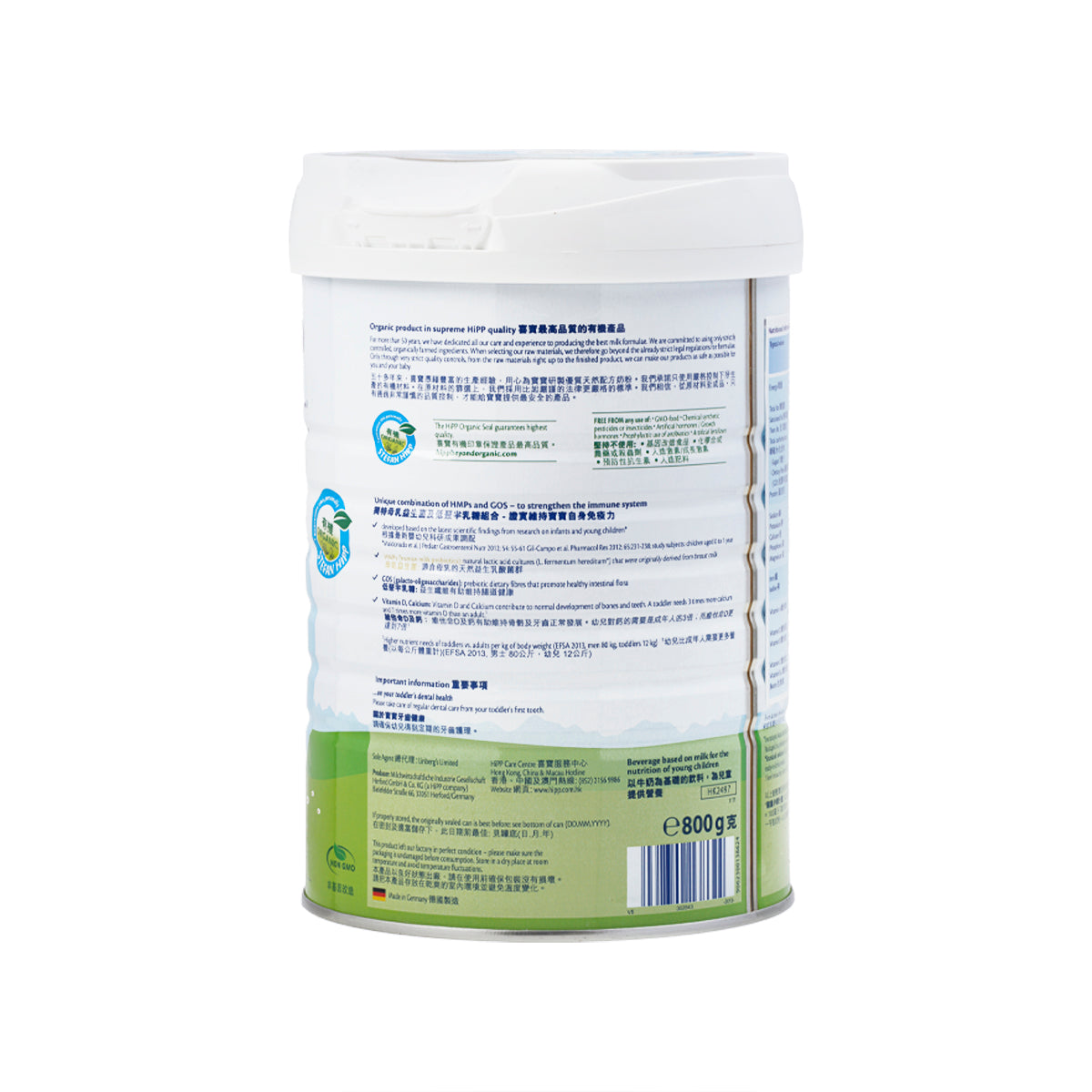 HIPP COMBIOTIC Organic HMP toddler milk canister, 800g, back label information panel