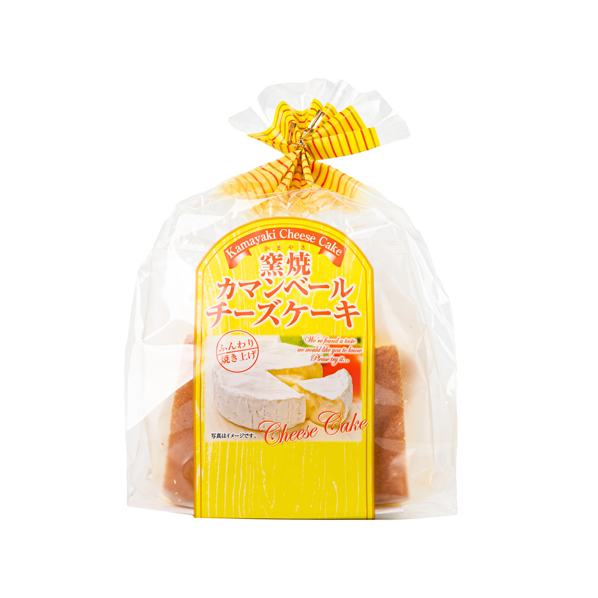 Oven-baked camembert cheese cake (6 pcs) in bag with yellow ribbon