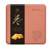 Traditional Phoenix Rolls tin package with coconut & sesame label