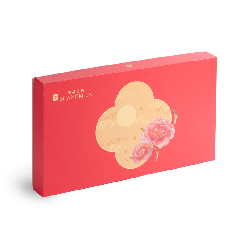 Shang Palace 30-year Aged Mandarin Peel and Red Bean Paste Mooncakes (8pcs) Voucher (1pc)