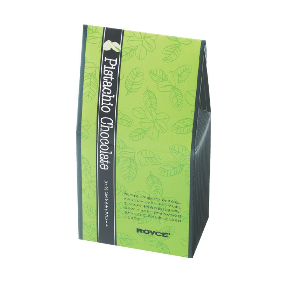 ROYCE' pistachio chocolate bag, green leaf design and vertical logo stripe