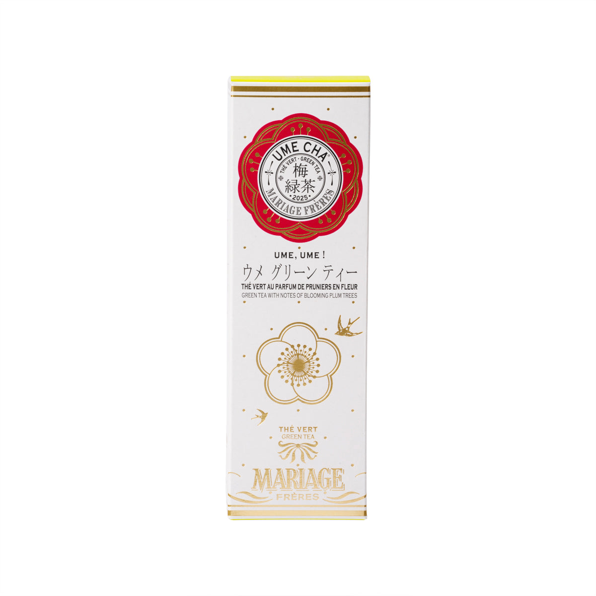 MARIAGE FRERES green tea leaves fragrance pouch, white with yellow top and red seal