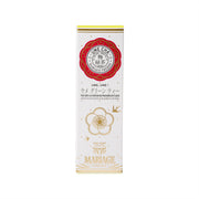 MARIAGE FRERES green tea leaves fragrance pouch, white with yellow top and red seal