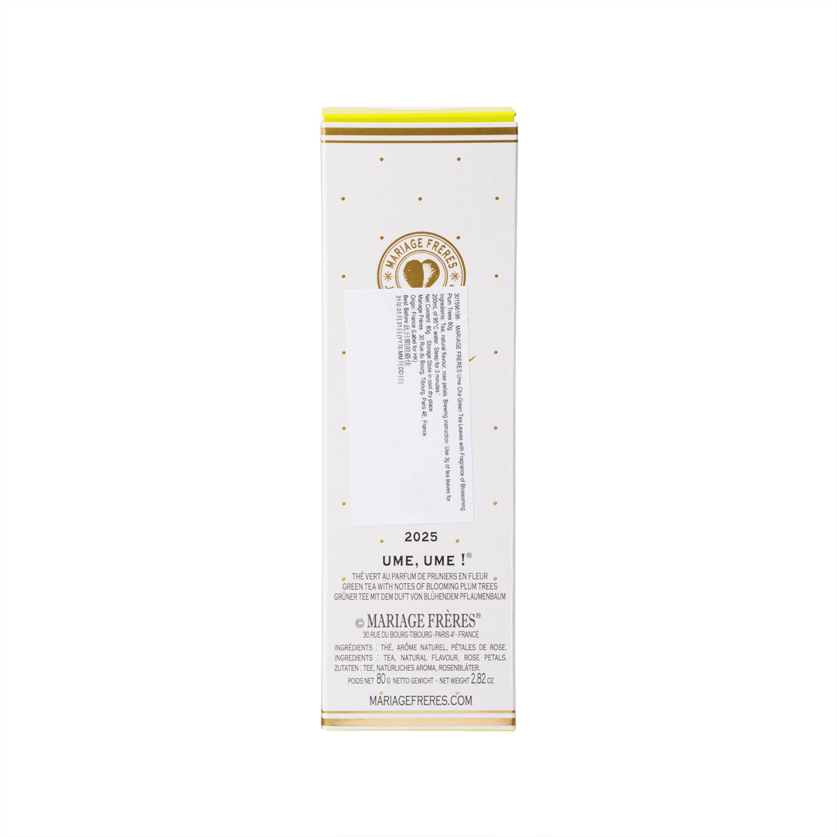 MARIAGE FRERES green tea leaves pouch back, white with yellow top and gold stamp