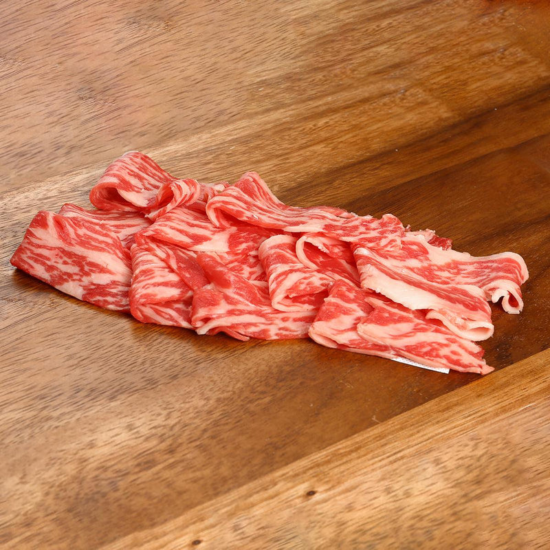 CERTIFIED ANGUS BEEF ® USA CAB Angus Beef Short Rib Boneless for Kiriotoshi [Previously Frozen]  (200g)