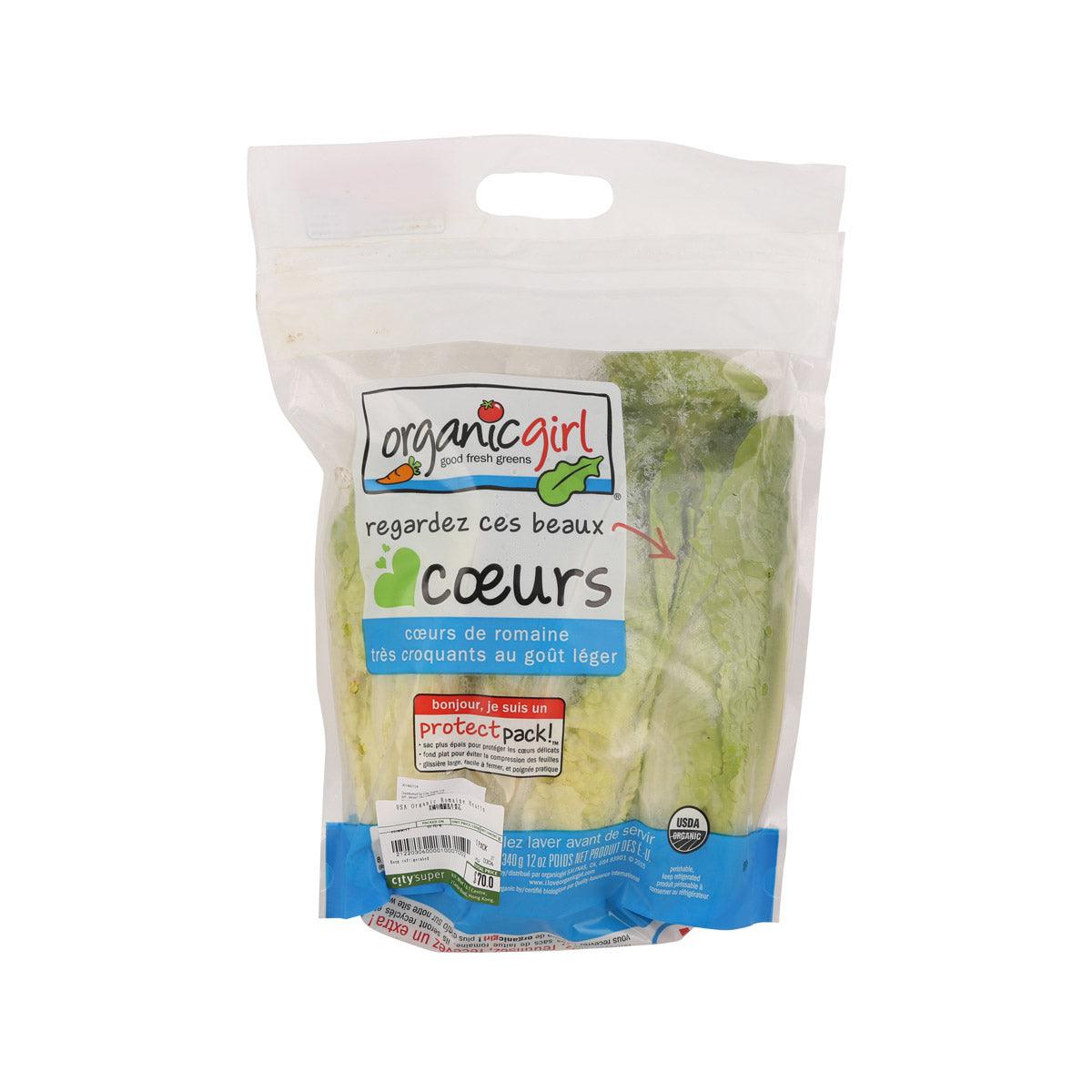 Sealed bag of organic romaine hearts, back label and barcode visible