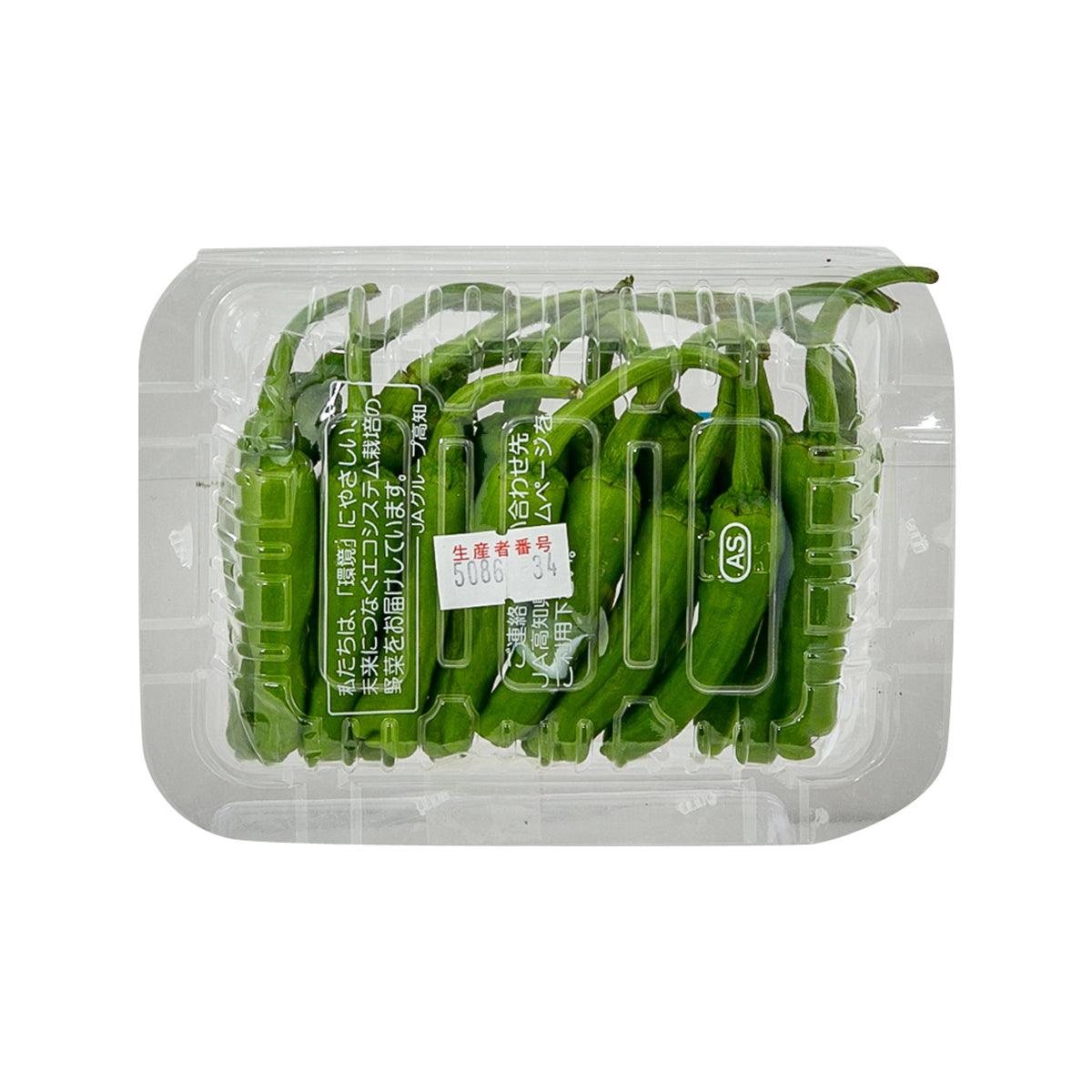Shishito peppers back view in clear clamshell, labeled 1 pack