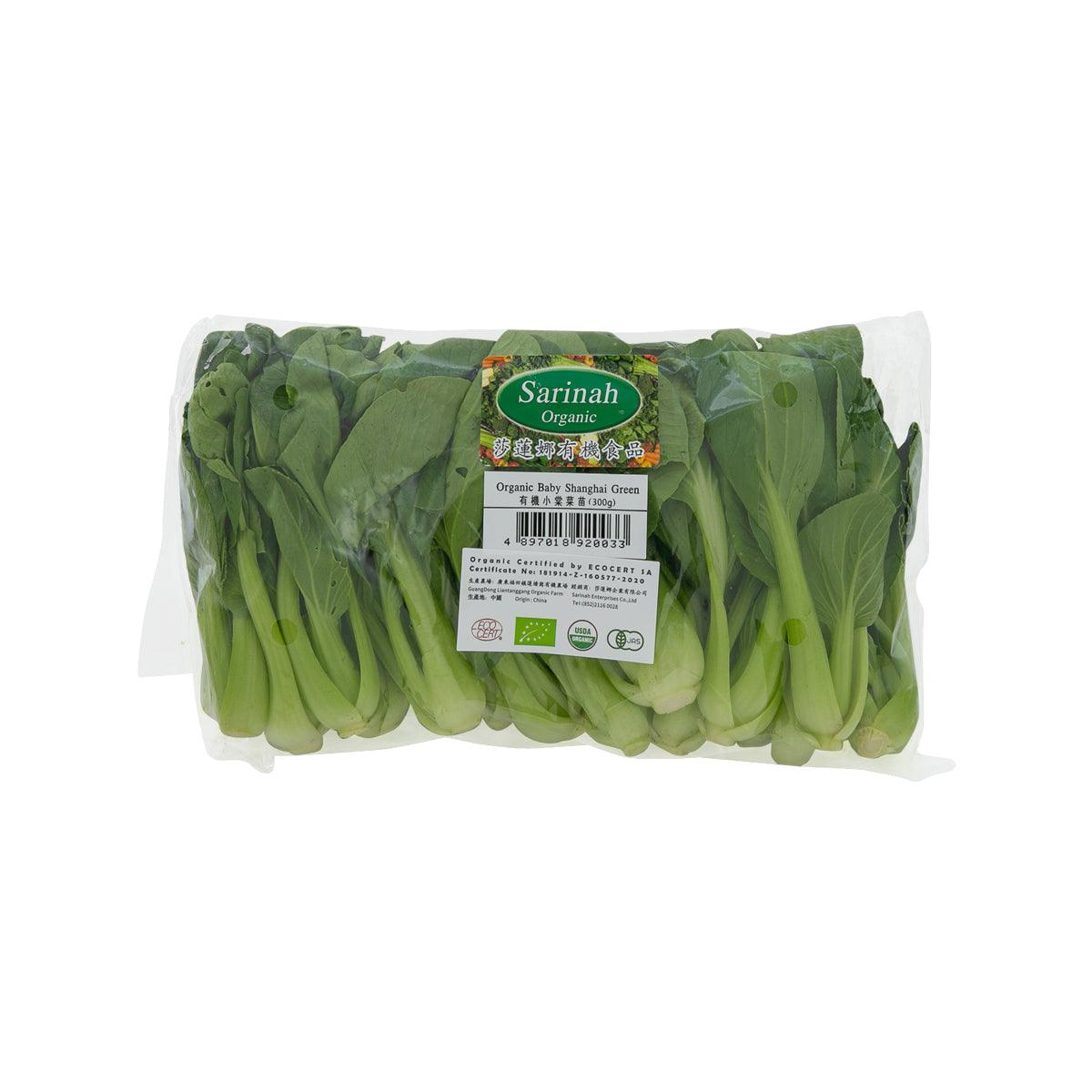 Sarinah Organic baby Shanghai green 300g in sealed bag, leafy greens